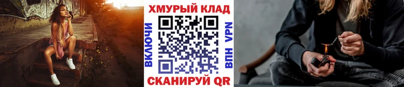 Героин Афган Канск