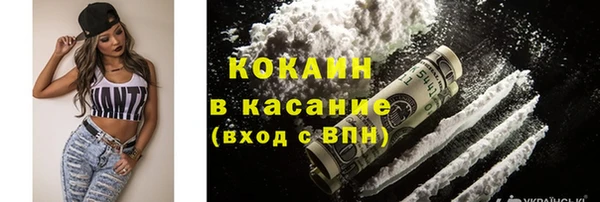 бутик Богданович