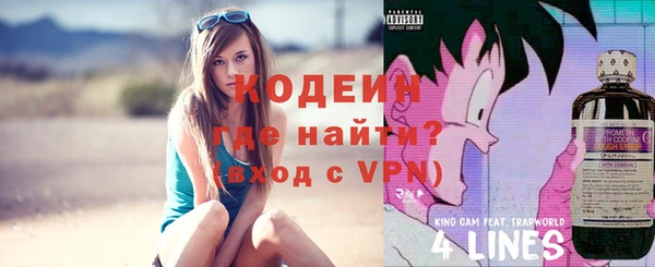 бутик Богданович