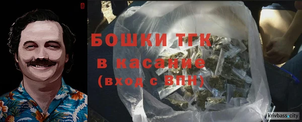герыч Белоозёрский