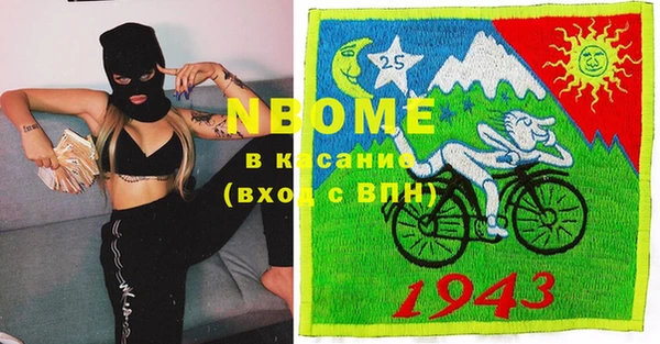 бутик Богданович