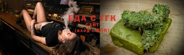 бутик Богданович