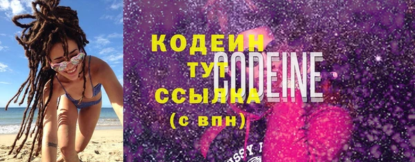 бутик Богданович