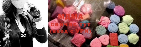 прущий лед Белокуриха
