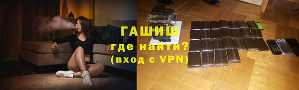 сатива Богородицк