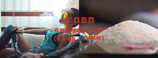 бутик Богданович