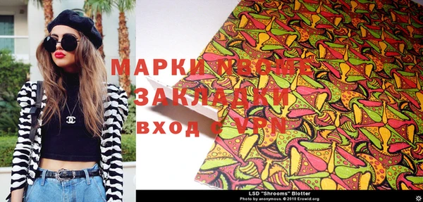бутик Богданович