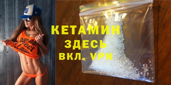 герыч Белоозёрский
