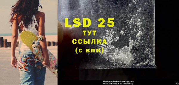 бутик Баксан