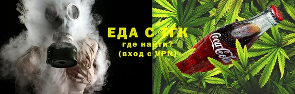 метадон Богородск